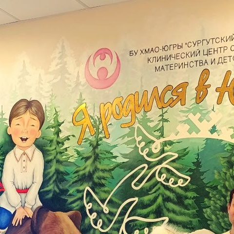 Иван Федоровский