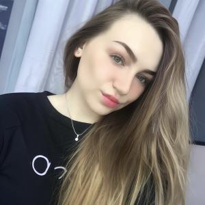 BAD GIRL