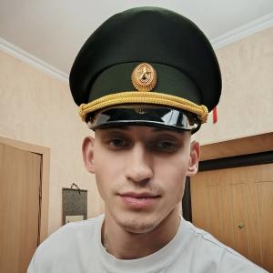 Kasio