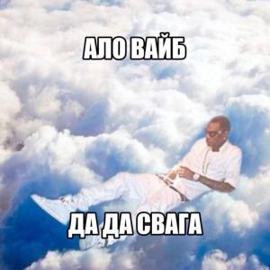 экстрептиза