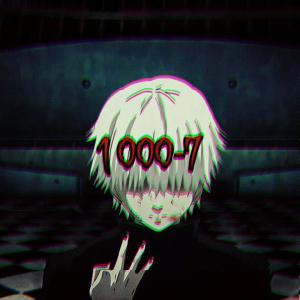 MaKsB9сын