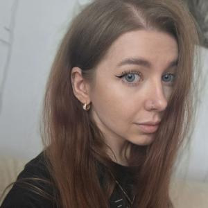 Katarzyna