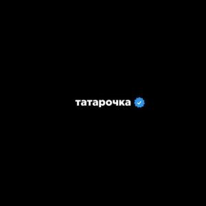 боевая Лили