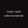 Mozgoed
