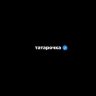 Графиня Графа