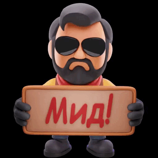 Sticker image for Тест